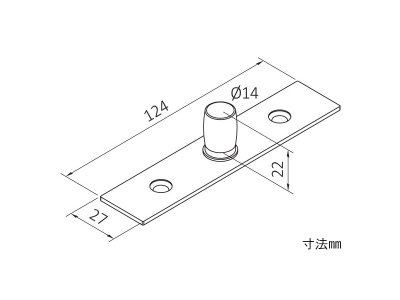 画像3: 長方形の上部ポビット  ヒンジ141用